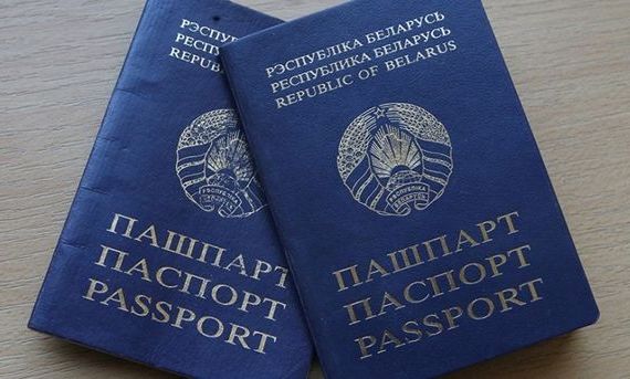 прописка в Вышнем Волочке